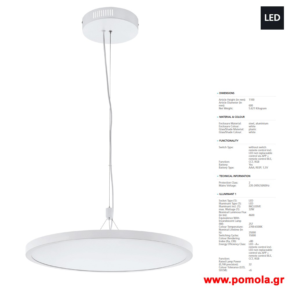 020 Φωτιστικο gl