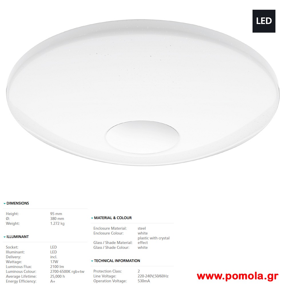 022 Φωτιστικο gl