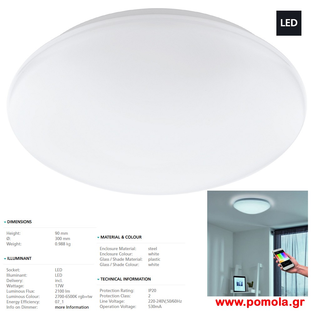 027 Φωτιστικο gl