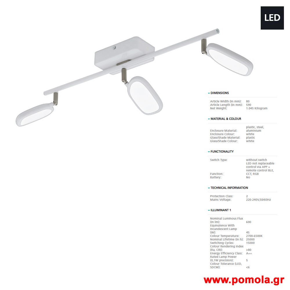 035 Φωτιστικο gl