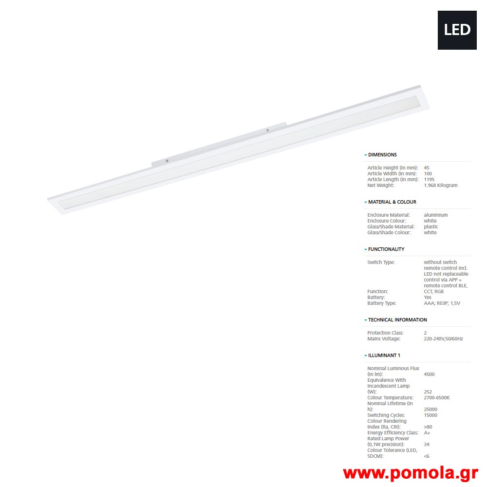 052 Φωτιστικο gl