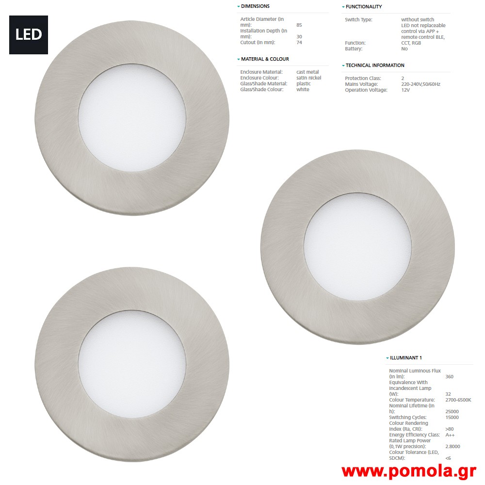 059 Φωτιστικο gl