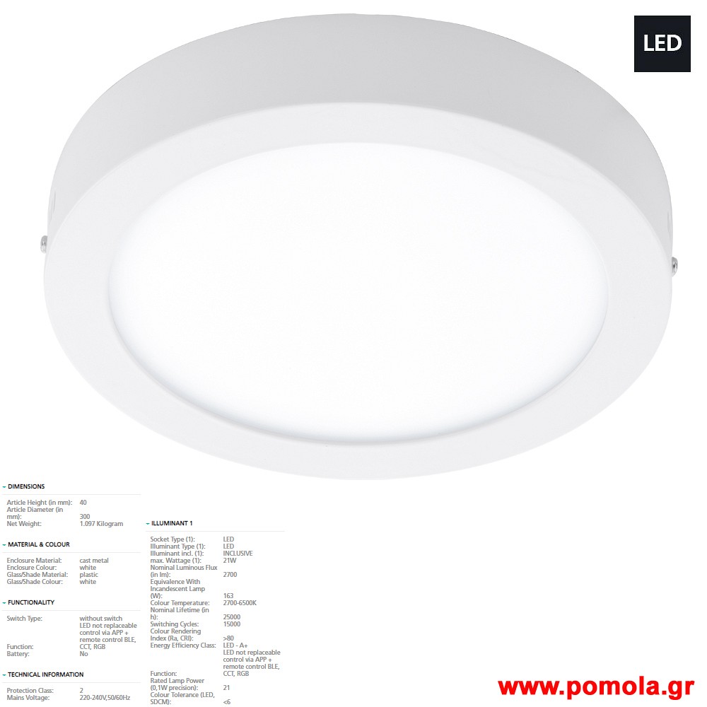 066 Φωτιστικο gl