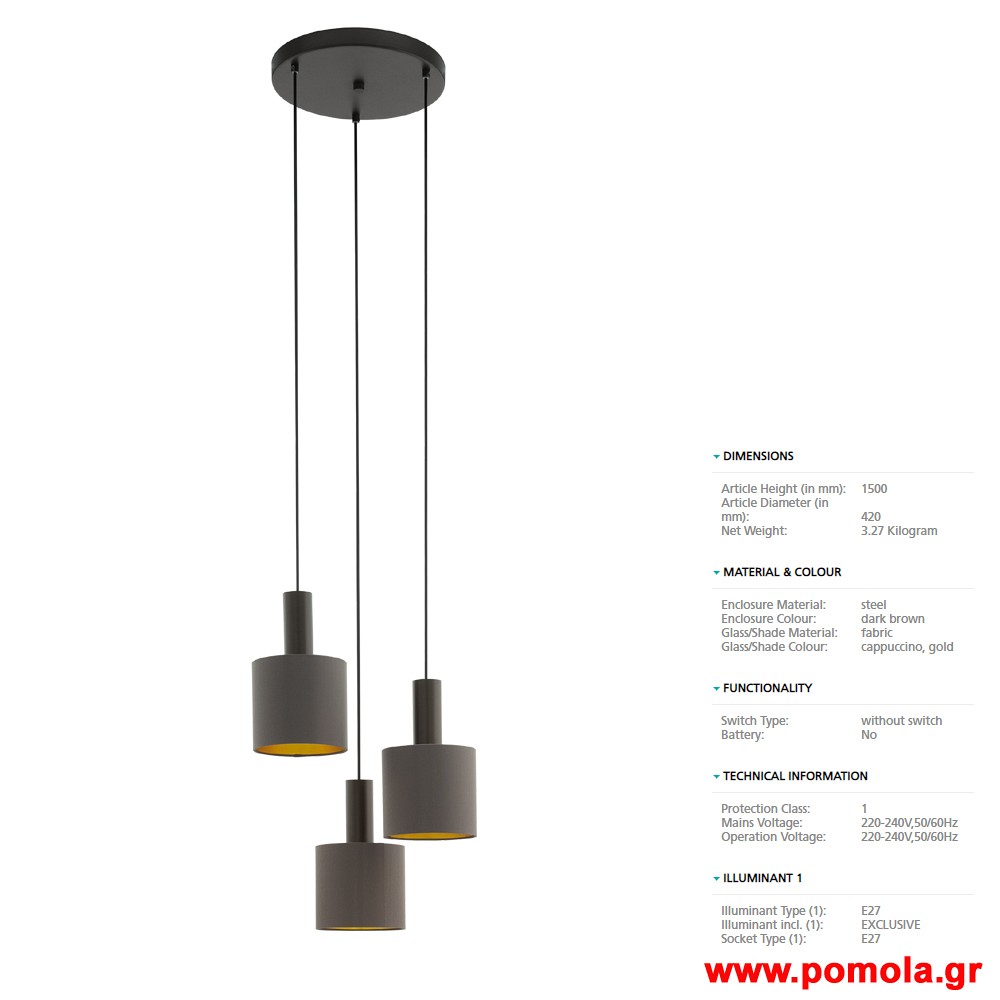 093 Φωτιστικο gl