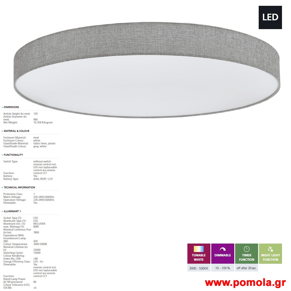 102 Φωτιστικο gl