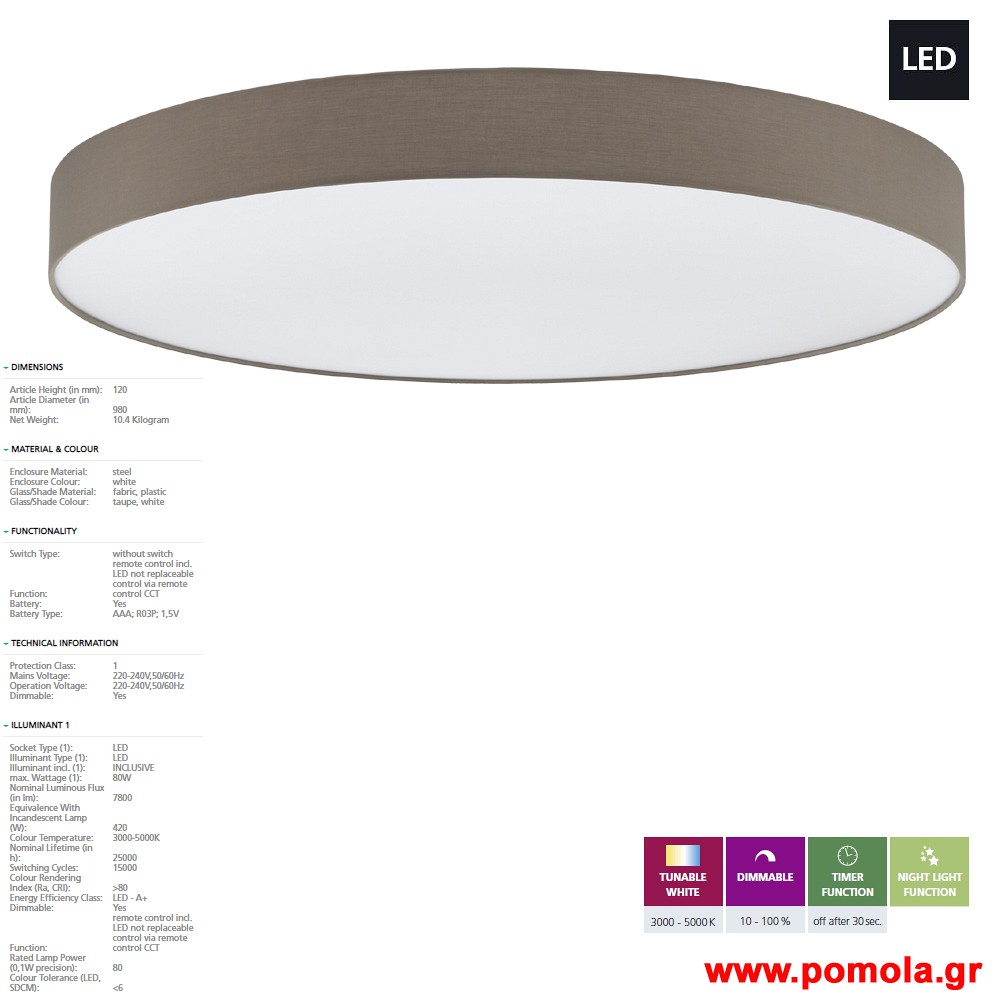 111 Φωτιστικο gl