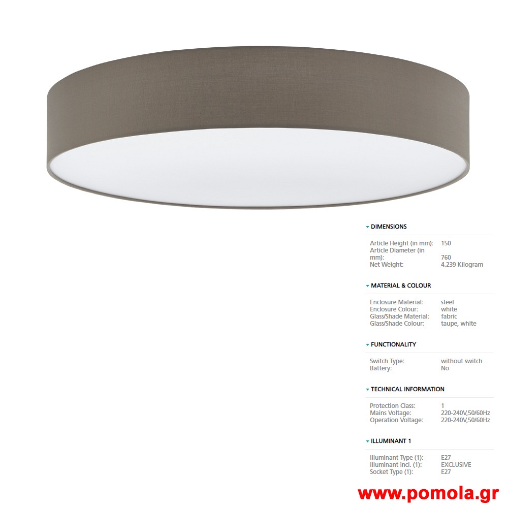 129 Φωτιστικο gl