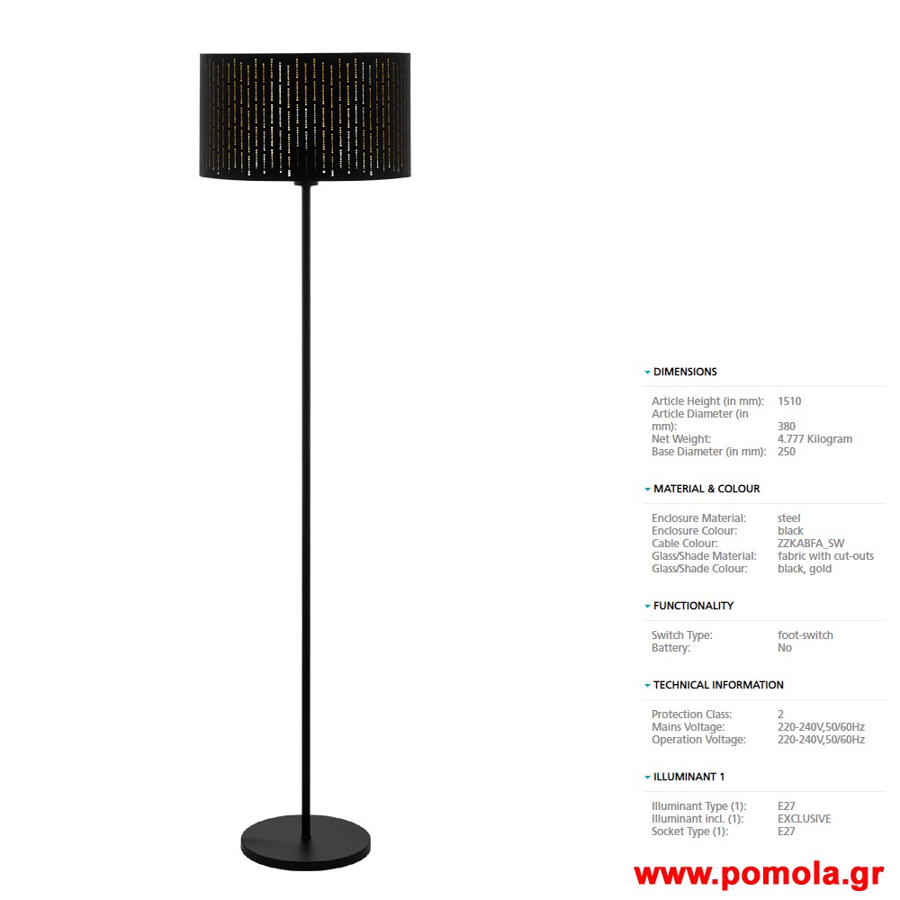 137 Φωτιστικο gl