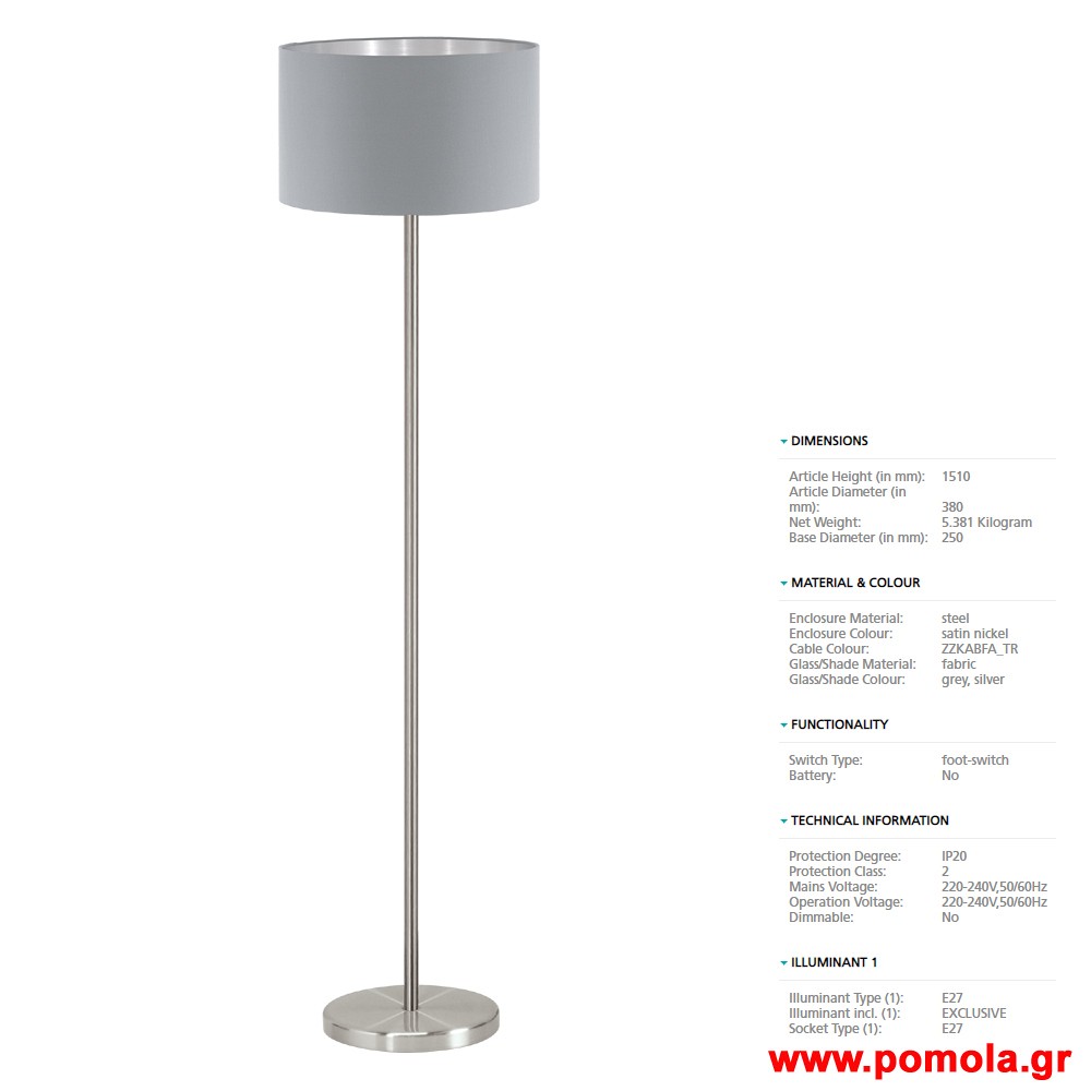 176 Φωτιστικο gl