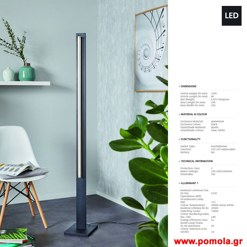 357 Φωτιστικο gl