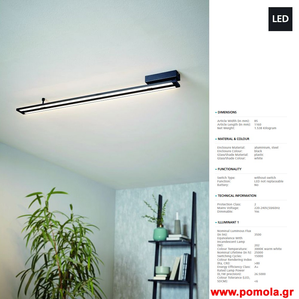 359 Φωτιστικο gl