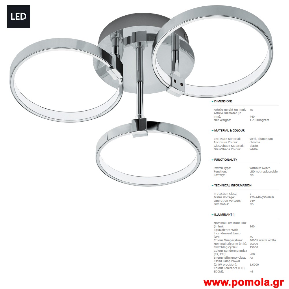 413 Φωτιστικο gl