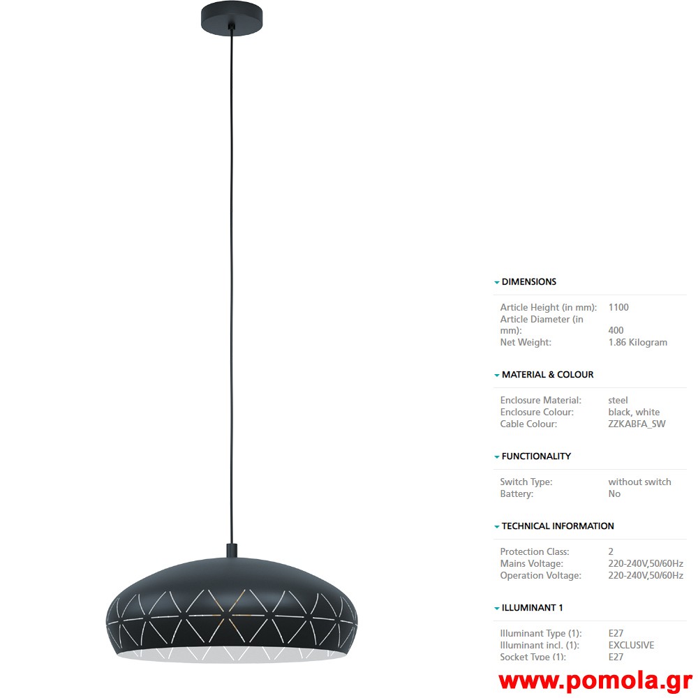 457 Φωτιστικο gl