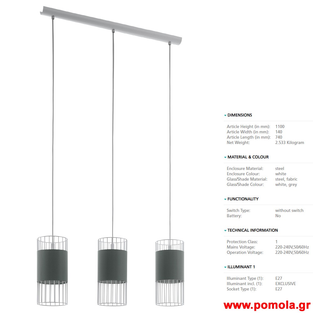 465 Φωτιστικο gl