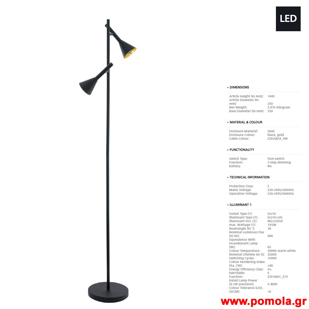 495 Φωτιστικο gl