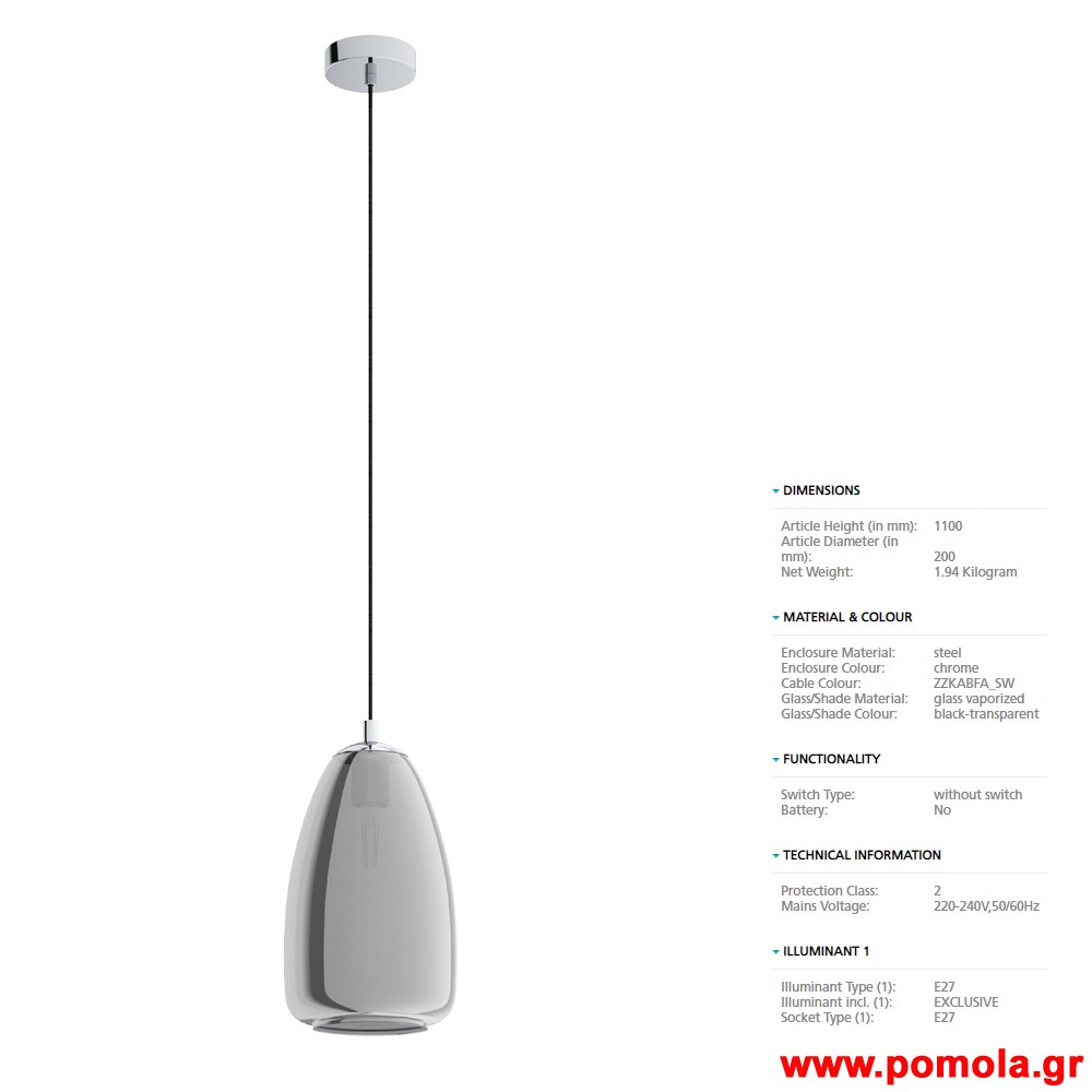 515 Φωτιστικο gl