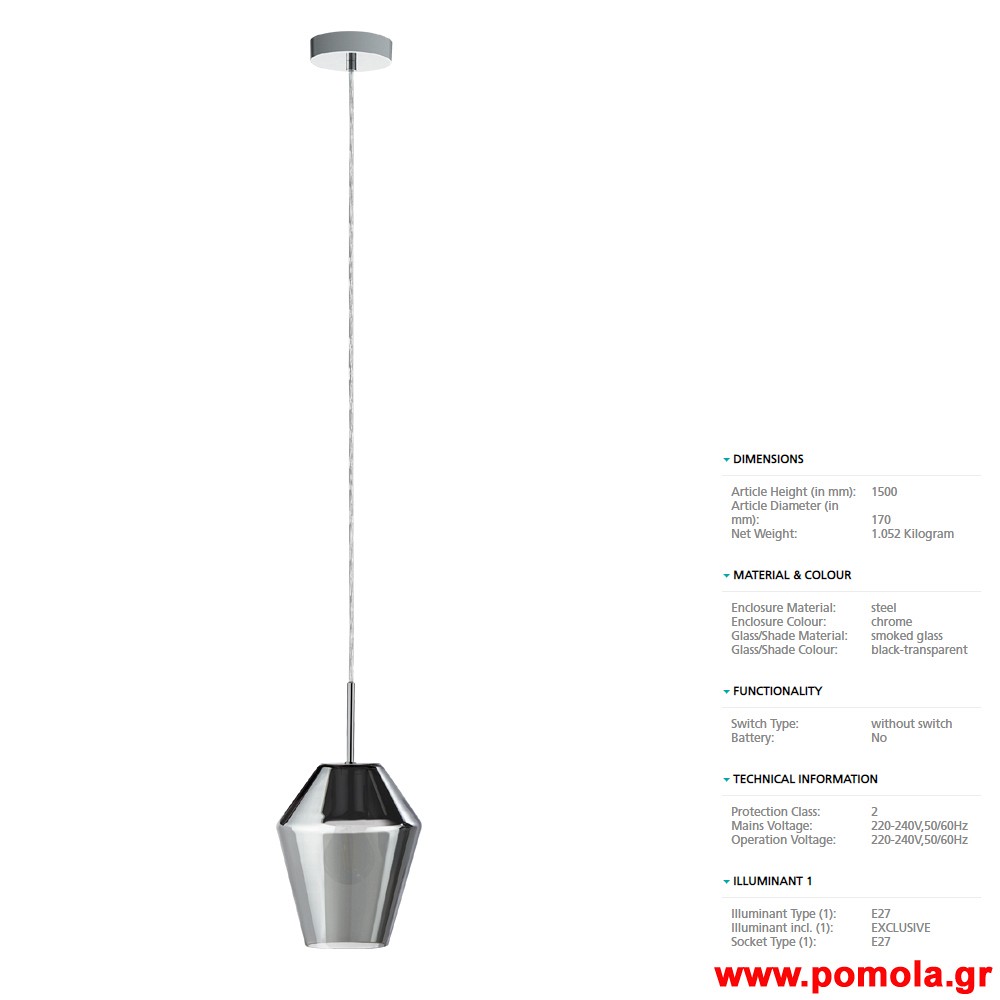 525 Φωτιστικο gl