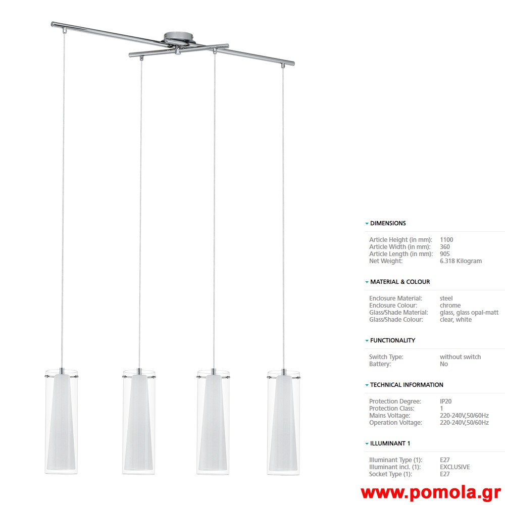 553 Φωτιστικο gl