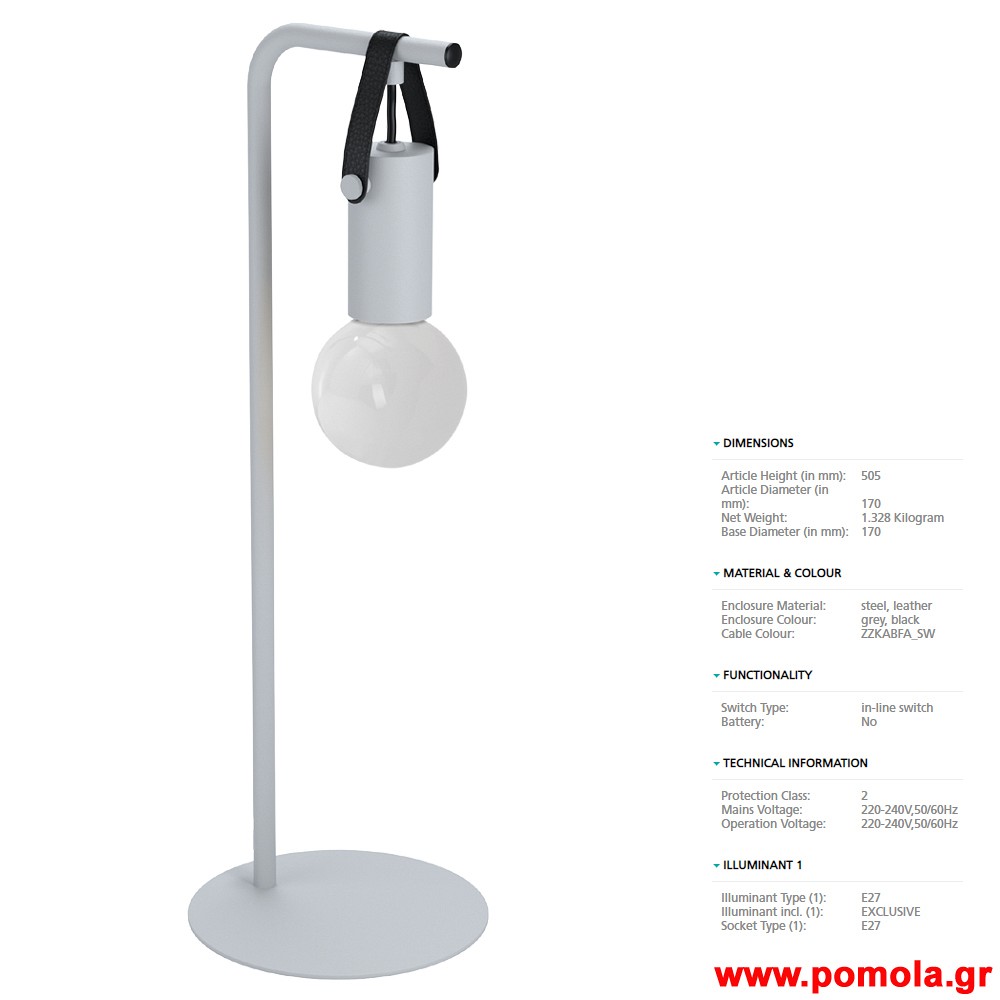 589 Φωτιστικο gl