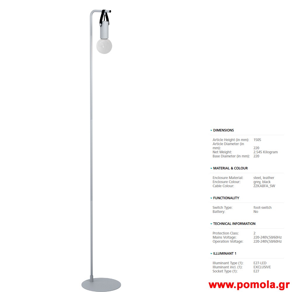 590 Φωτιστικο gl