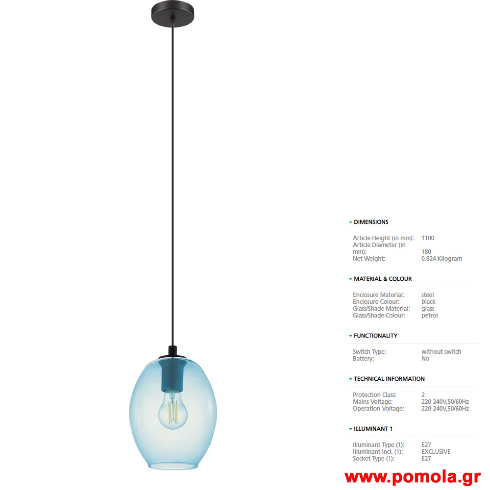 728 Φωτιστικο gl