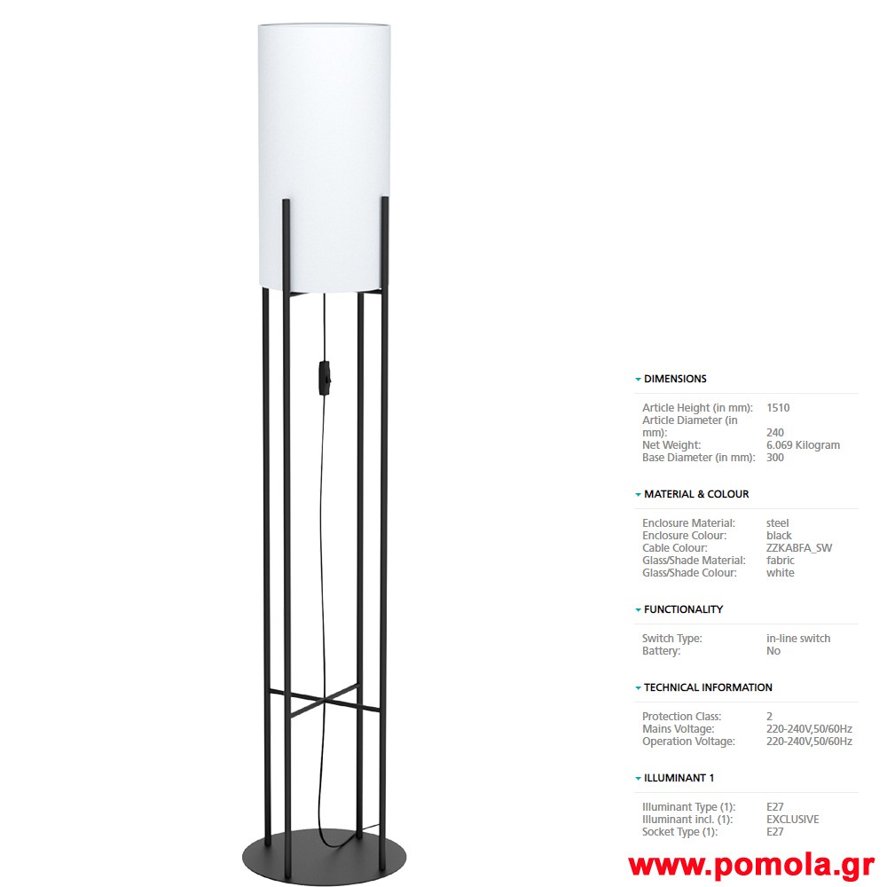 393 Φωτιστικο Vintage gl