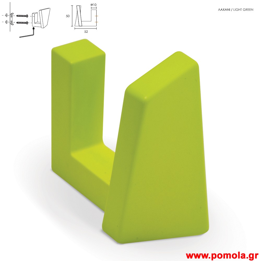 510 Κρεμαστρα cnst