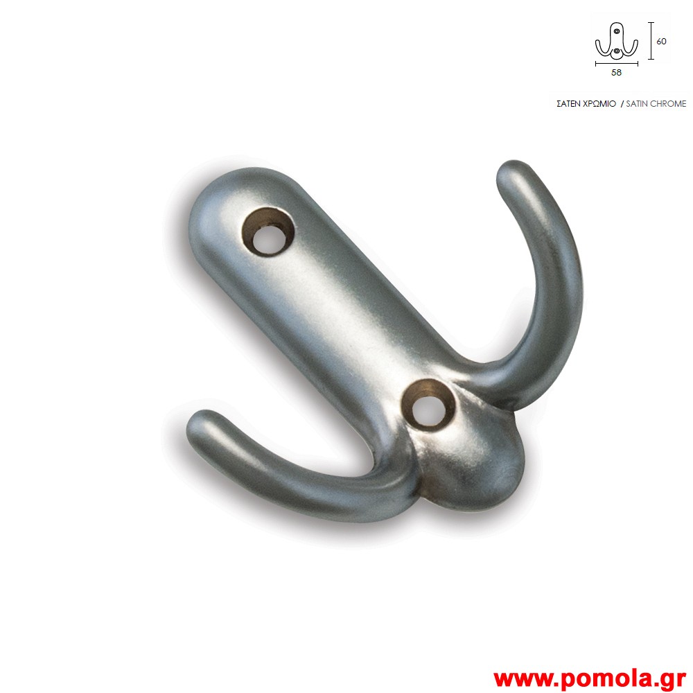 523 Κρεμαστρα cnst