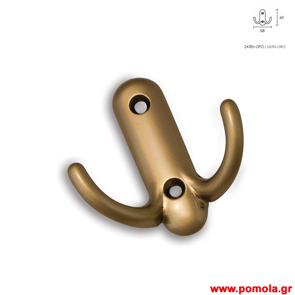 525 Κρεμαστρα cnst