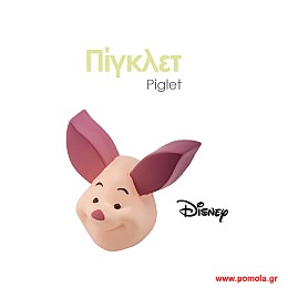 085 Πομολακι Cartoon