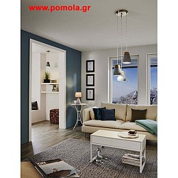 642 Φωτιστικο τσιμεντου gl