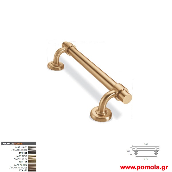 692 Λαβη Εξωπορτας cnst