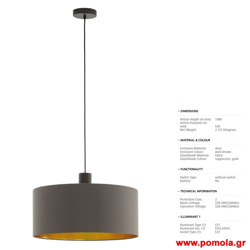 090 Φωτιστικο gl