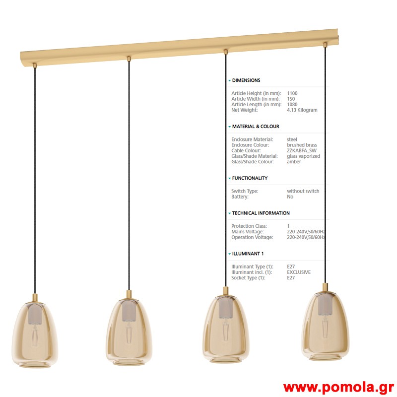 522 Φωτιστικο gl