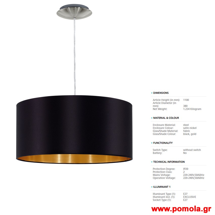 141 Φωτιστικο gl