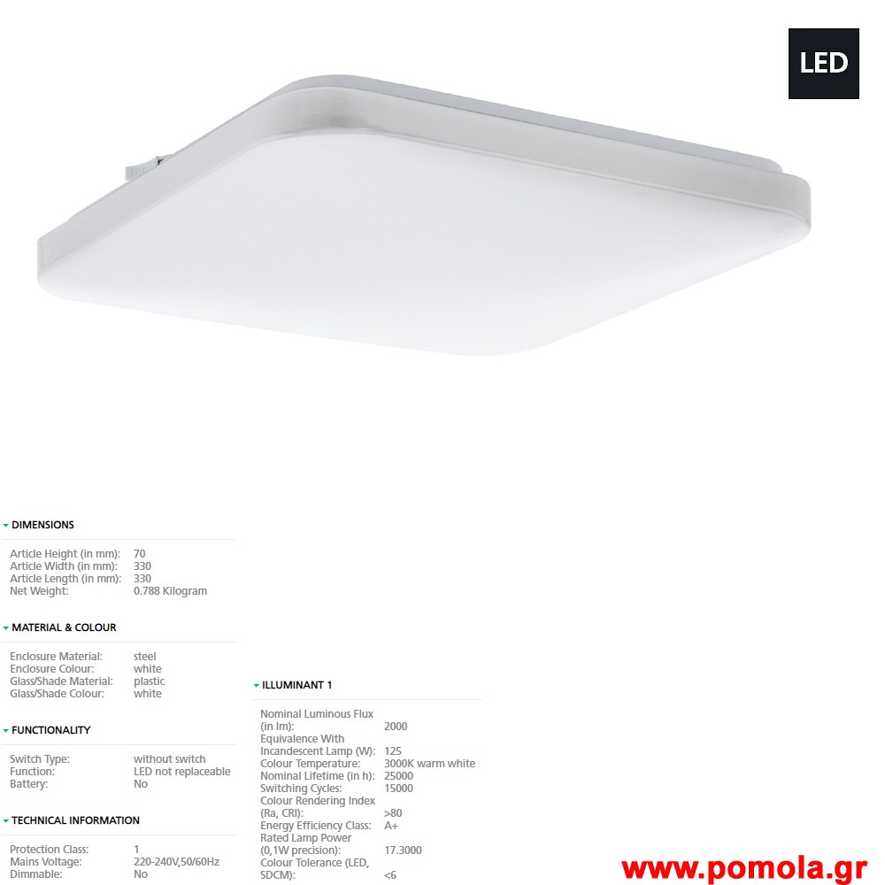 1062 Φωτιστικο gl