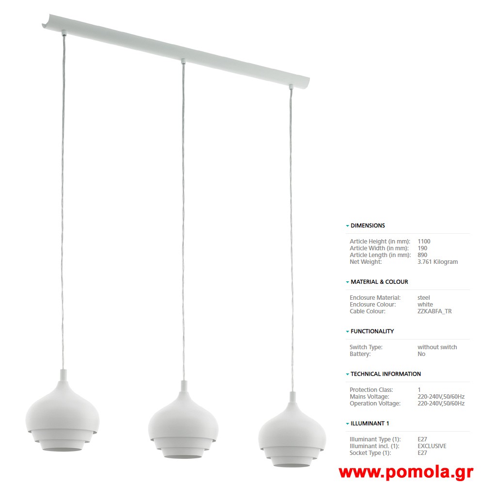 847 Φωτιστικο gl