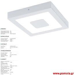 216 Φωτιστικο Εξωτερικου Χωρου gl