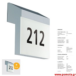 361 Φωτιστικο Εξωτερικου Χωρου gl