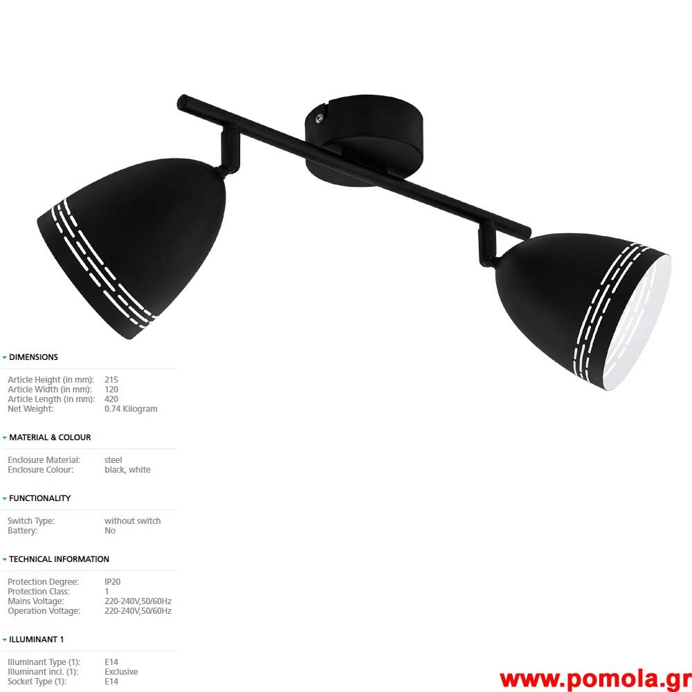 1389 Φωτιστικο gl