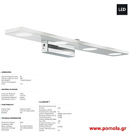 1270 Φωτιστικο gl