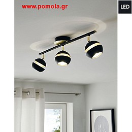 1457 Φωτιστικο gl