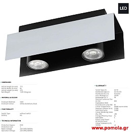 1498 Φωτιστικο gl