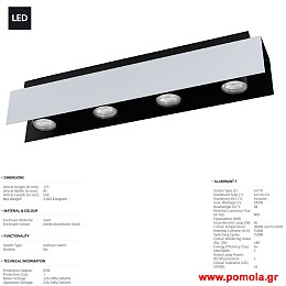 1500 Φωτιστικο gl