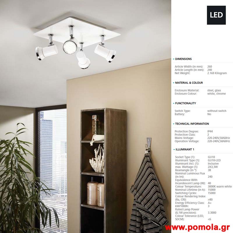 1315 Φωτιστικο gl