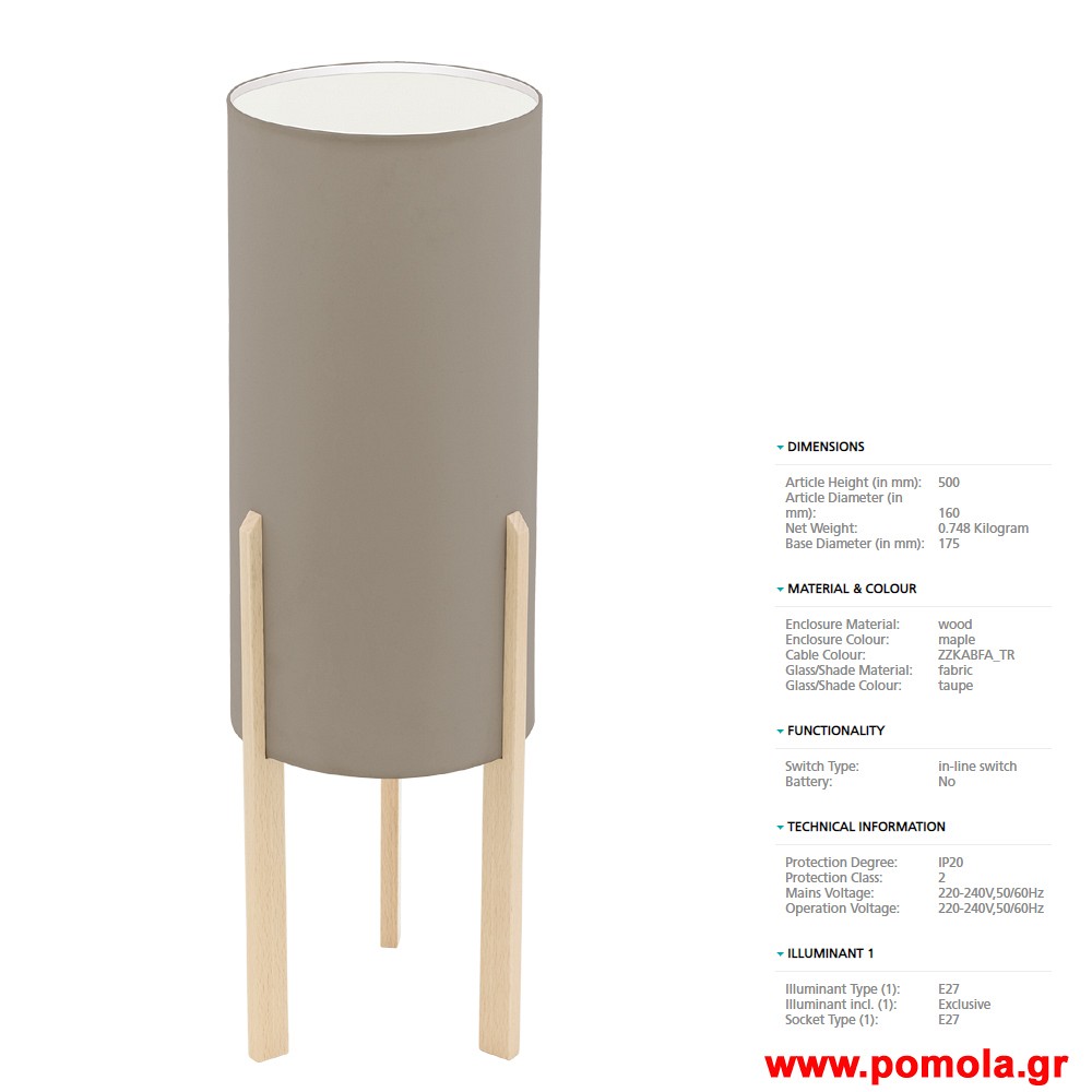 1698 Φωτιστικο gl