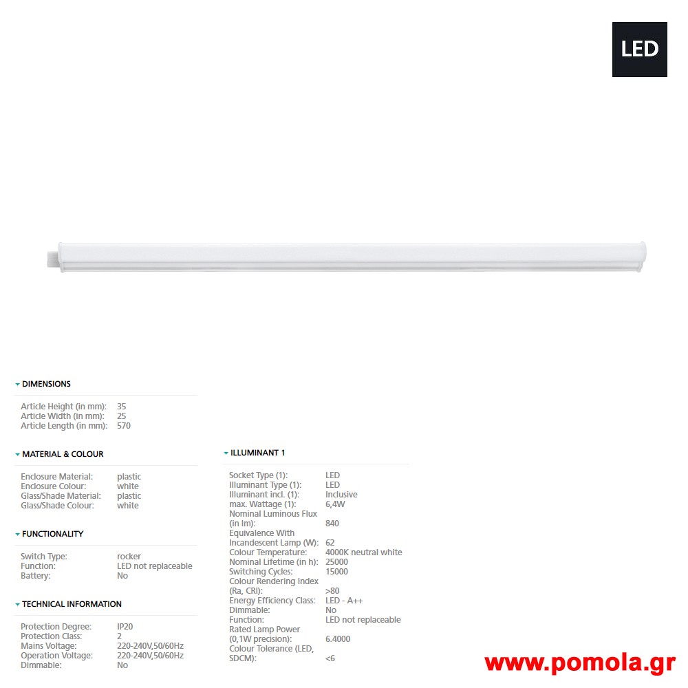 1836 Φωτιστικο  gl