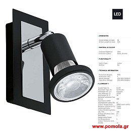 1541 Φωτιστικο gl