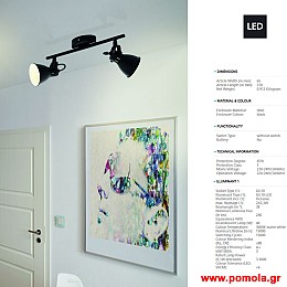 1578 Φωτιστικο gl