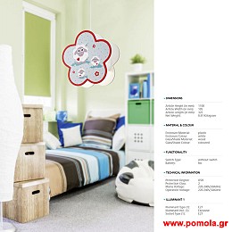 1811 Φωτιστικο παιδικο gl